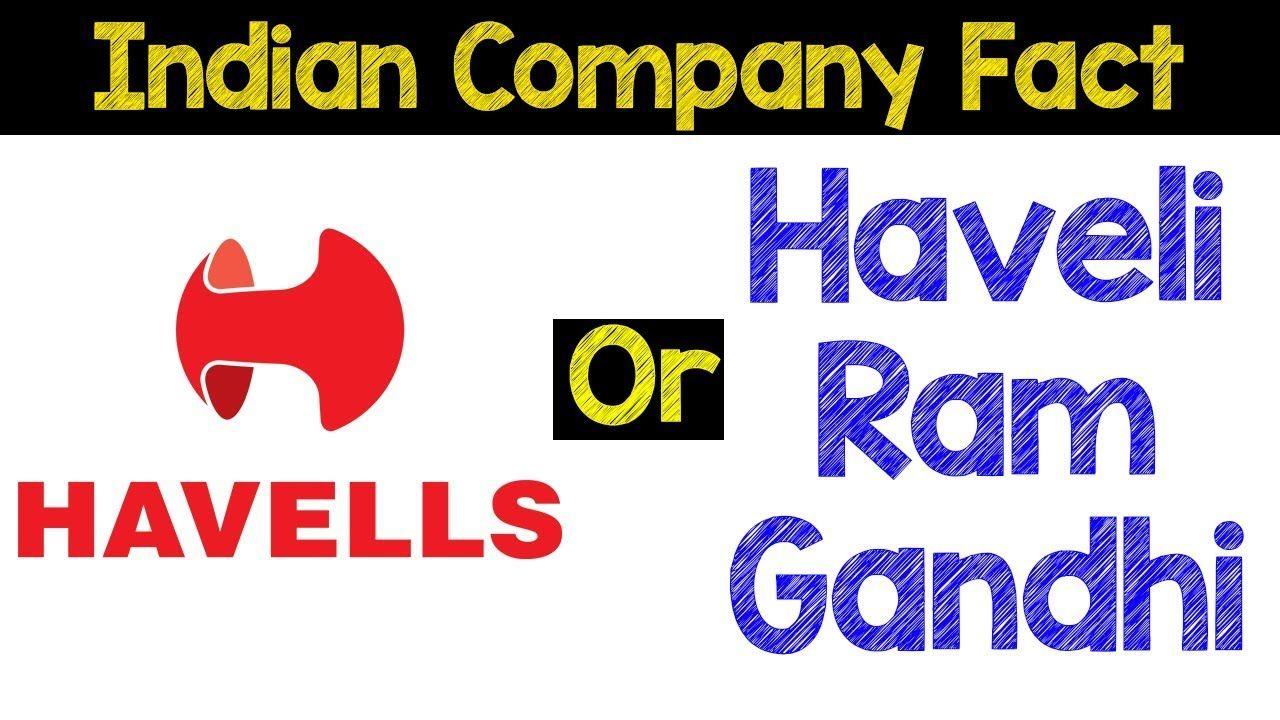 Less Known Company Logo - Lesser Known Fact of Havells India | Company Facts | Unknown Facts ...