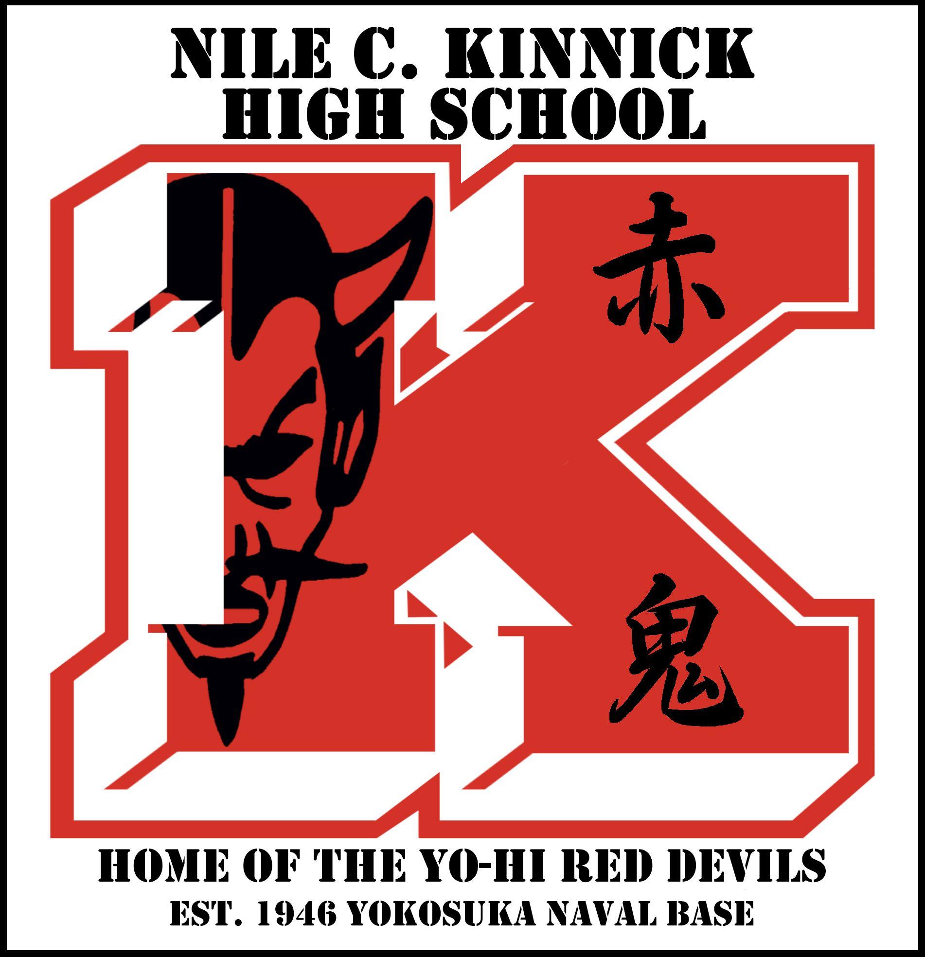 High School Red Devil Logo - Kinnick HSKinnick High School