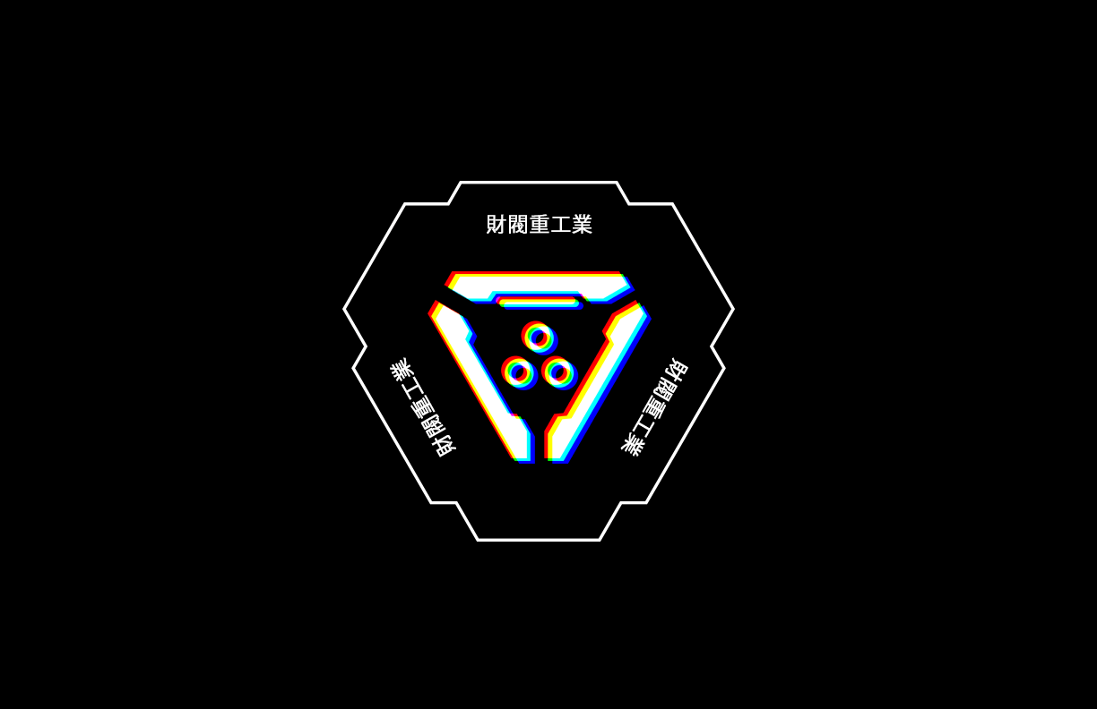 Cyberpunk Logo - Created a logo for 
