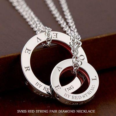 Silver Circle Red E Logo - E Housekiya: Pair Necklace Red Thread Red Diamond Silver Circle Ring