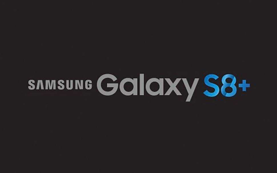 Galaxy S Logo - Leaked logo reveals the larger Galaxy S this year will be called the ...