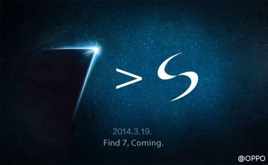 Galaxy S Logo - Oppo says the Find 7 will be 'greater than' Samsung's Galaxy S 5 ...