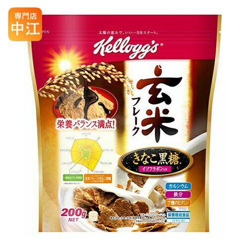 10 Box Grocery Store Logo - Senmonten Nakae: Kellogg Brown rice flakes brown sugar 200 g 10 box ...