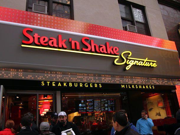 Steak 'N Shake Signature Logo - New York's First Steak 'n Shake Opens Tomorrow