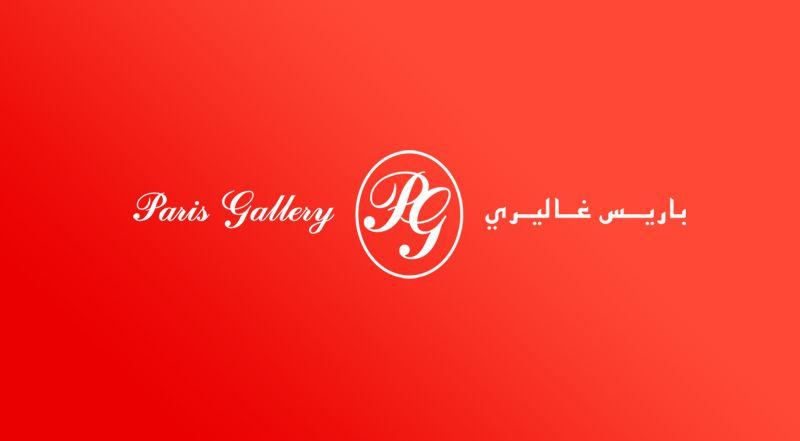 Paris Gallery Logo - Paris Gallery Career