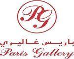 Paris Gallery Logo - Paris Gallery Dubai Promotions & Stores Info - dubaisavers.com