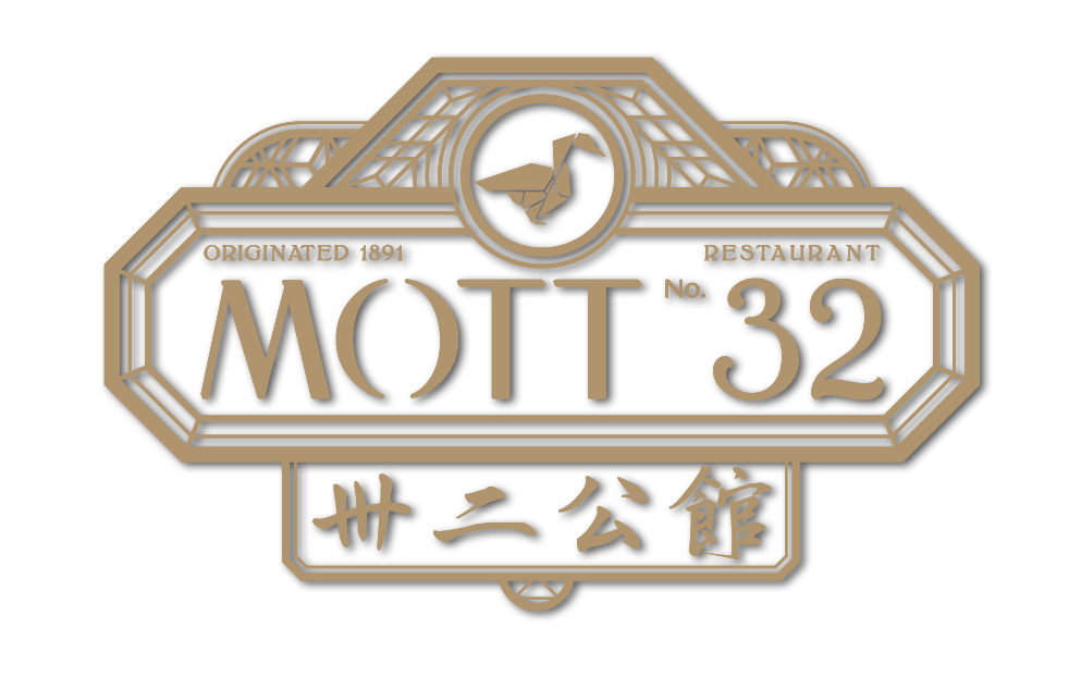 Las Vegas Scene with Logo - Mott 32 Restaurant — Las Vegas