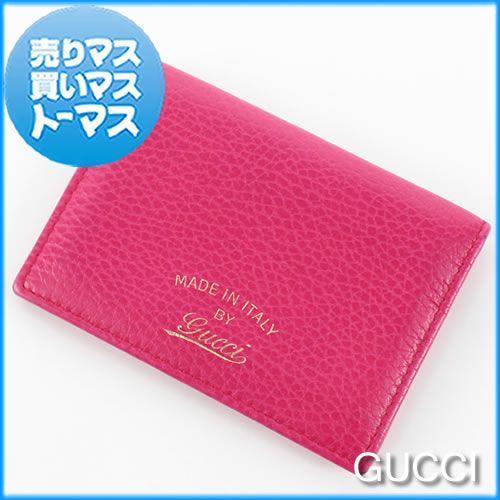 Authentic Gucci Logo - BRAND SHOP THOMAS: Authentic GUCCI Swing Card Case ID Holder Pass ...