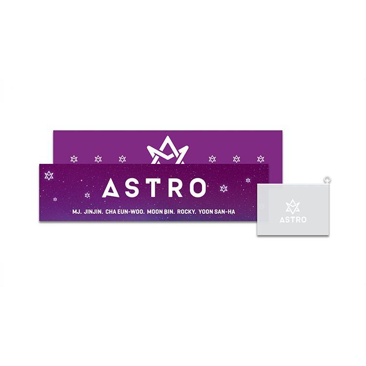 Astro Kpop Logo - Official ASTRO Concert Logo Slogan Banner | KPOP Mall USA
