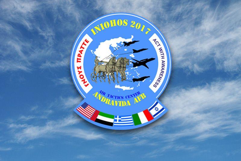 Italy Air Force Logo - Israel, UAE to fly together in Greek air force exercise | The Times ...
