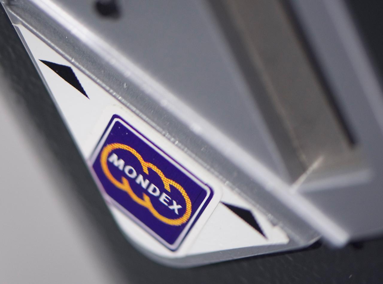 Mondex Logo - Behind the Convenience - Bank of Canada Museum