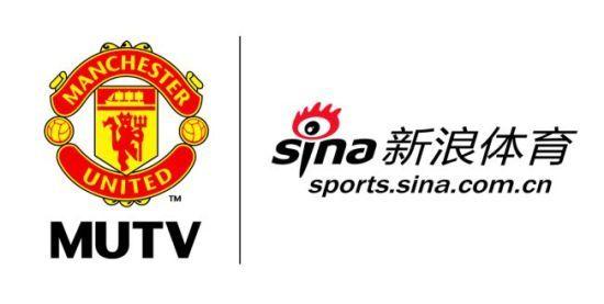 Sina Sports Logo - Sina Sports partners with Manchester United to broadcast MUTV in ...