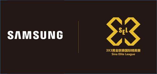 Sina Sports Logo - Sina Sports Secures Samsung Sponsorship for Newly-Created Sina Elite ...