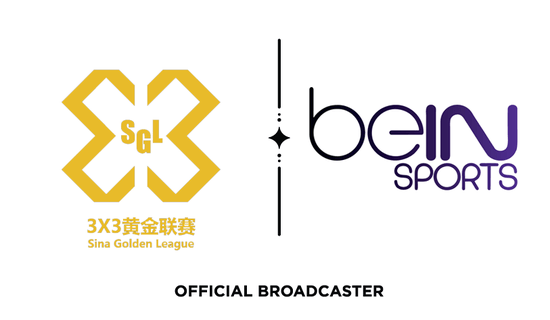 Sina Sports Logo - Sina Sports and beIN SPORTS Announce Broadcast Deal for 2018 Sina ...