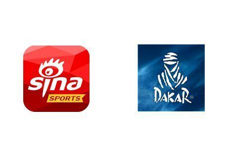 Sina Sports Logo - Sina Sports Becomes Official China Media Partner of Dakar Rally ...