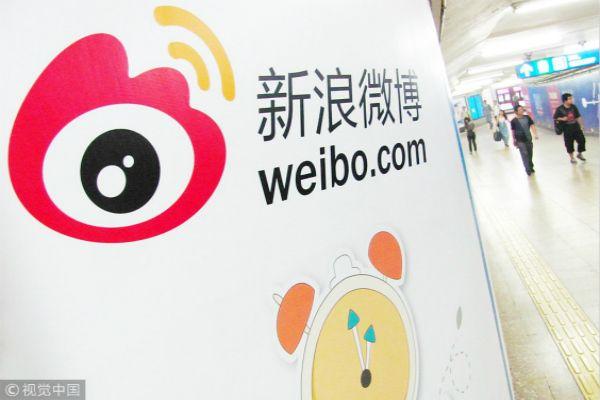 Sina Sports Logo - Sina Weibo to bar accounts to youths under 14 - Chinadaily.com.cn