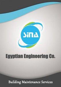 Sina Sports Logo - Jobs and Careers at Egyptian Engineering Co. (Sina), Egypt | WUZZUF