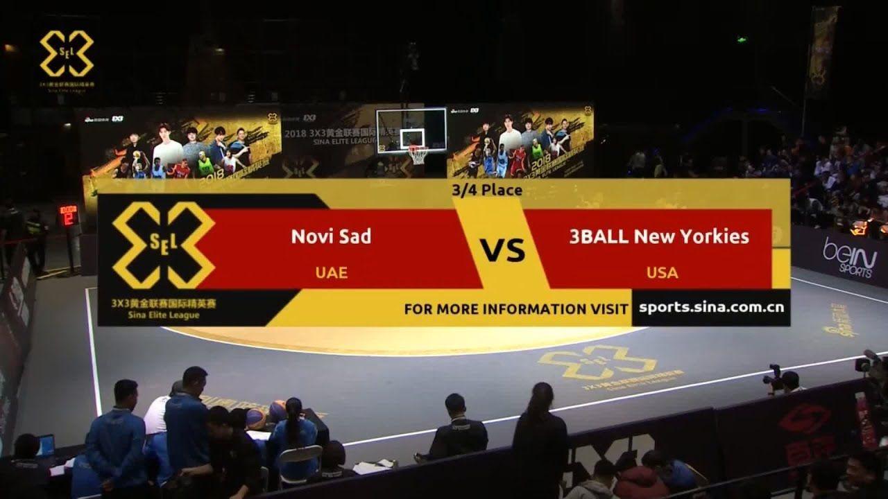 Sina Sports Logo - NOVI SAD (UAE) VS 3BALL NEW YORKIES (USA) 3RD PLACE PLAYOFF SINA ...