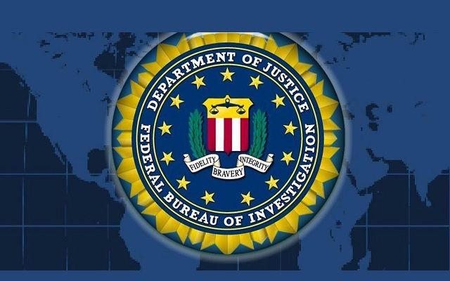 FBI Logo - FBI logo Meme Generator