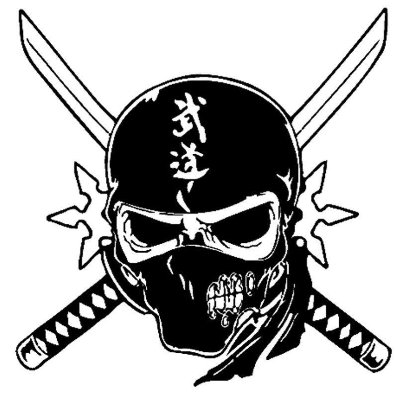 Black and White Ninja Logo - Kendo Skull Sword Sticker Samurai Decal Japan Ninja Poster Vinyl Art ...