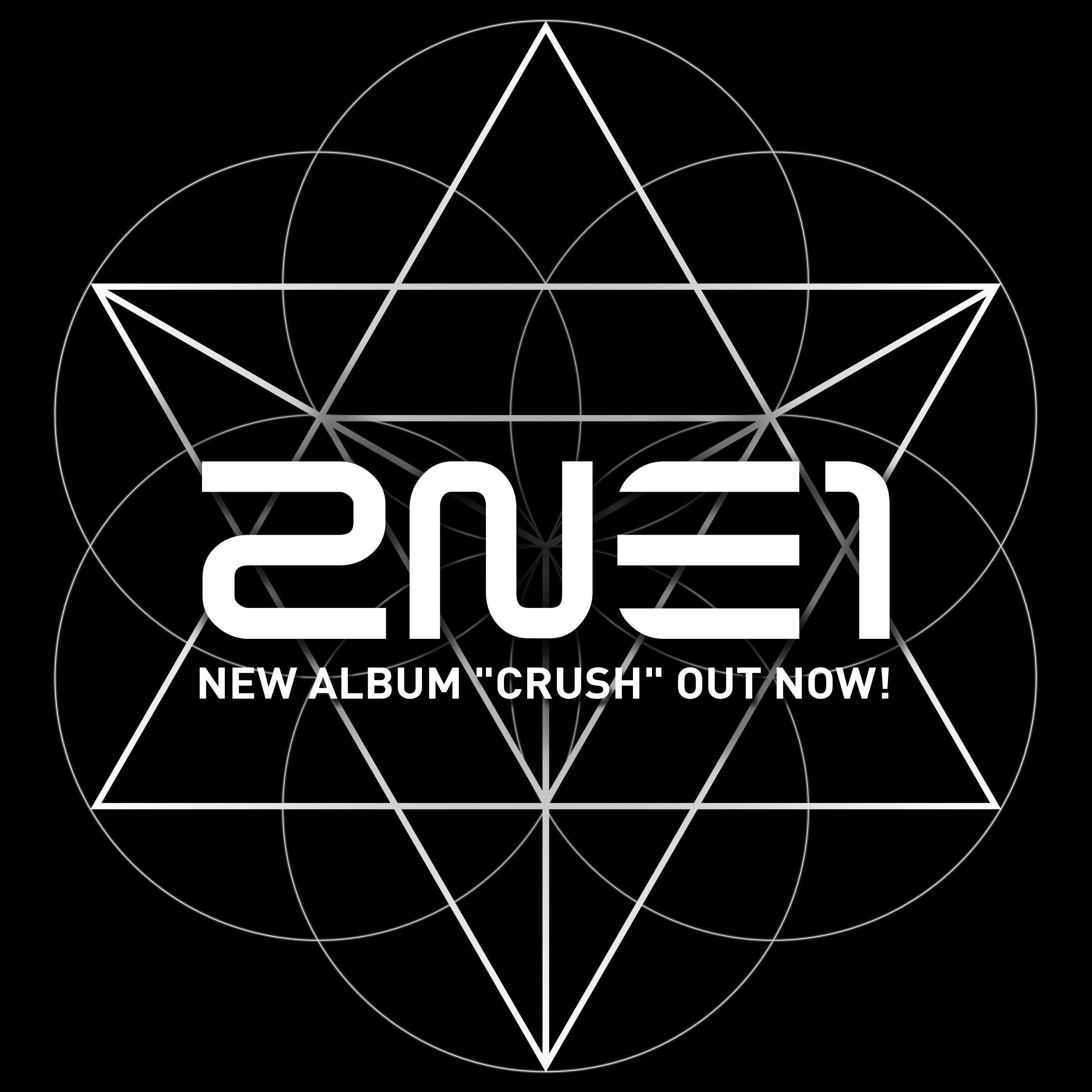 2NE1 Logo - 2ne1 Logos