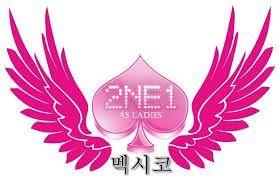 2NE1 Logo - 2NE1 LOGO | 2NE1 | 2ne1, Kpop, Logos