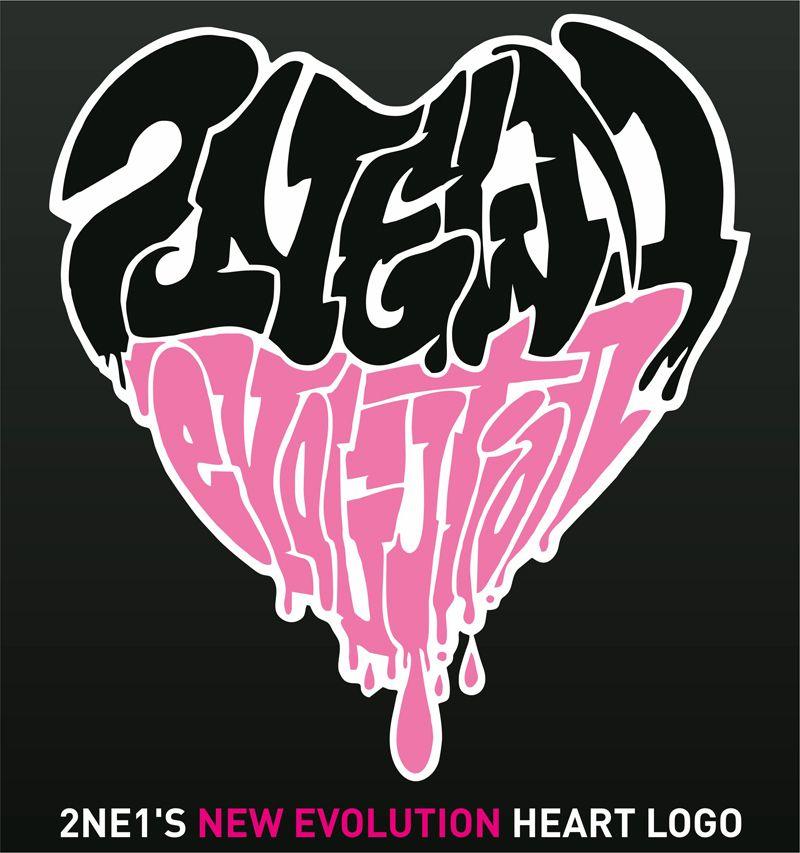 2NE1 Logo - 2NE1's New Evolution Heart Logo by capsvini on DeviantArt