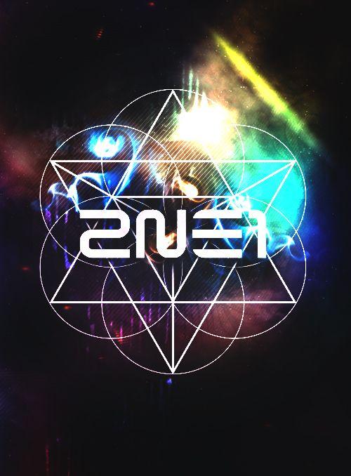 2NE1 Logo - image about 2NE1. See more about 2ne kpop and CL