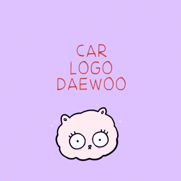 Daewoo Car Logo - CAR LOGO DAEWOO.PNG