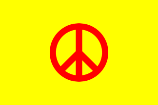 Yellow Peace Sign Logo - Peace Sign Flag (Campaign for Nuclear Disarmament)