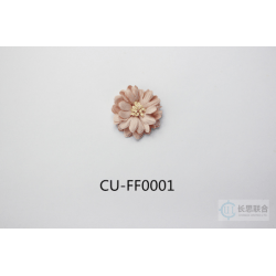 Fabric Flower Logo - Fabric Flower