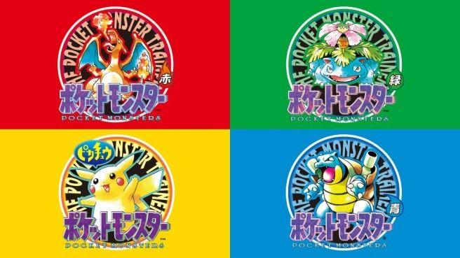 Blue Green Yellow Red Logo - 3DS: Pokemon Red, Blue, Green, and Yellow sold 69,234 units at ...