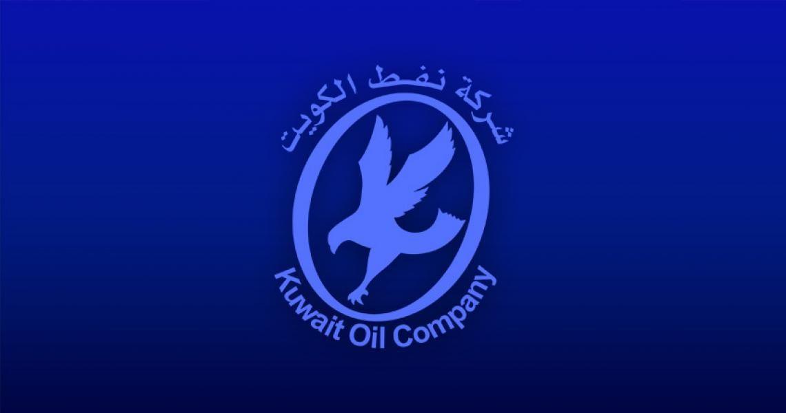 Kuwait Oil Company Logo - Kuwait Discovers New Oil Gas Field. Q Kuwait: Everything About