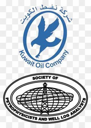 Kuwait Oil Company Logo - Logo Vector Kuwait Oil Company Logo Vector Sticker