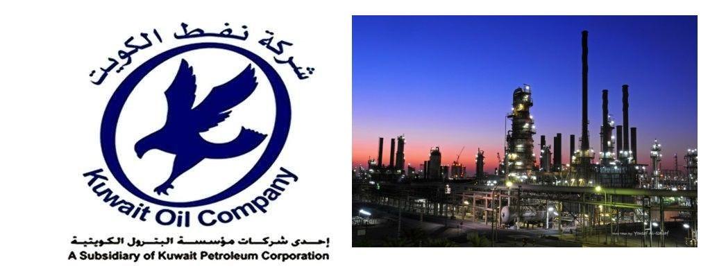 Kuwait Oil Company Logo - ASPROFOS Engineering
