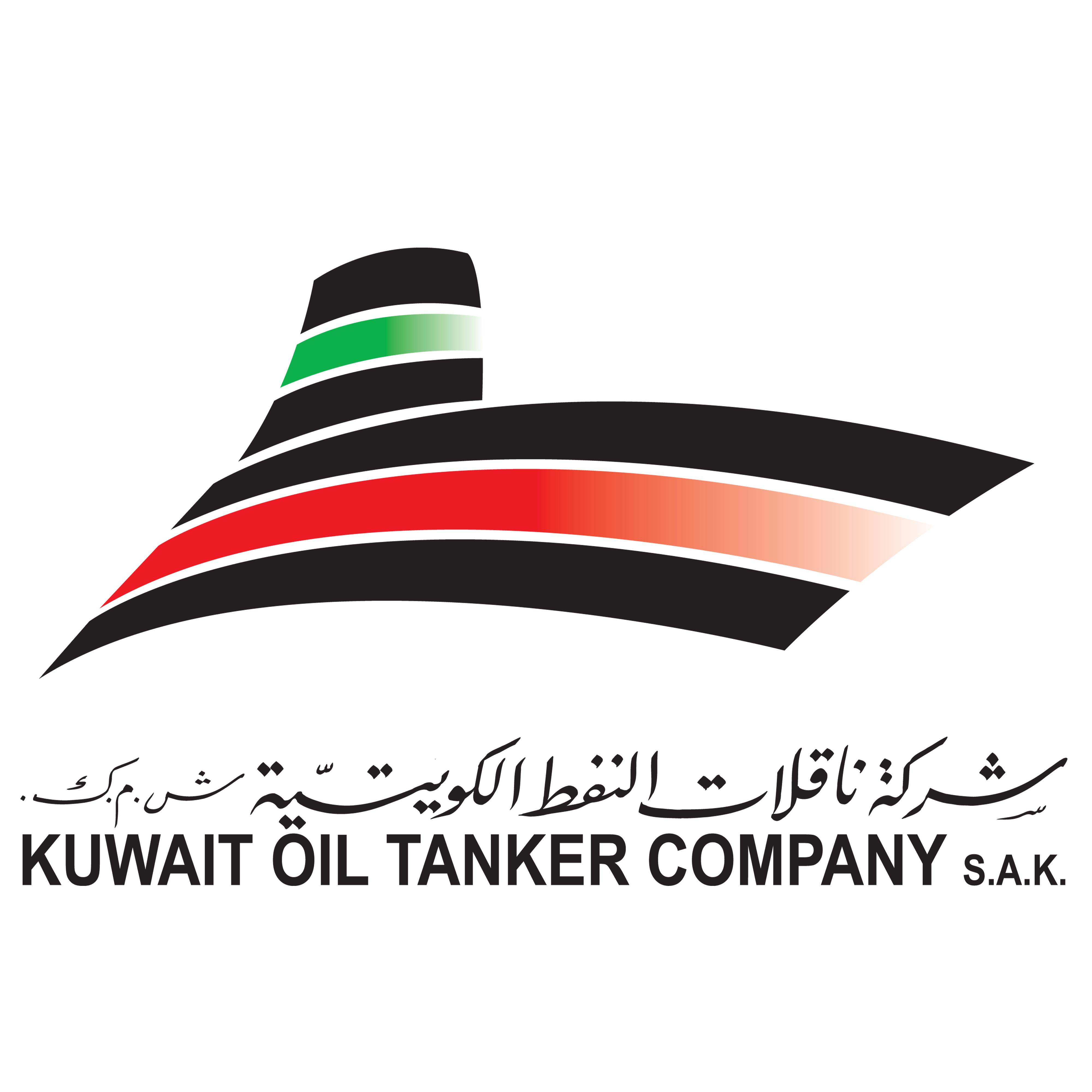 Kuwait Oil Company Logo - Pages
