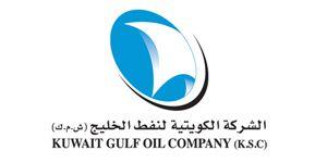 Kuwait Oil Company Logo - Kuwait gulf oil company Logos