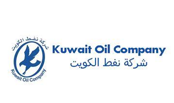 Kuwait Oil Company Logo - New West Kuwait Mega Complex