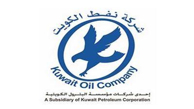 Kuwait Oil Company Logo - AlGhanim & Jabbour Gen Trad and Cont Co. (A&J)