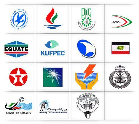 Kuwait Oil Company Logo - Our Client - FLAME PETROLEUM SERVICES & EQUIPMENT