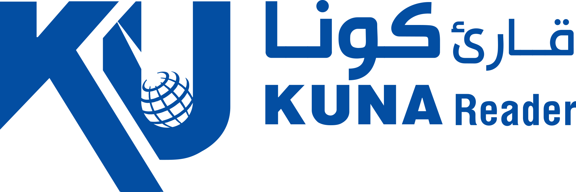 Kuwait Oil Company Logo - KUNA :: Kuwait News Agency - News and Events - Kuwait