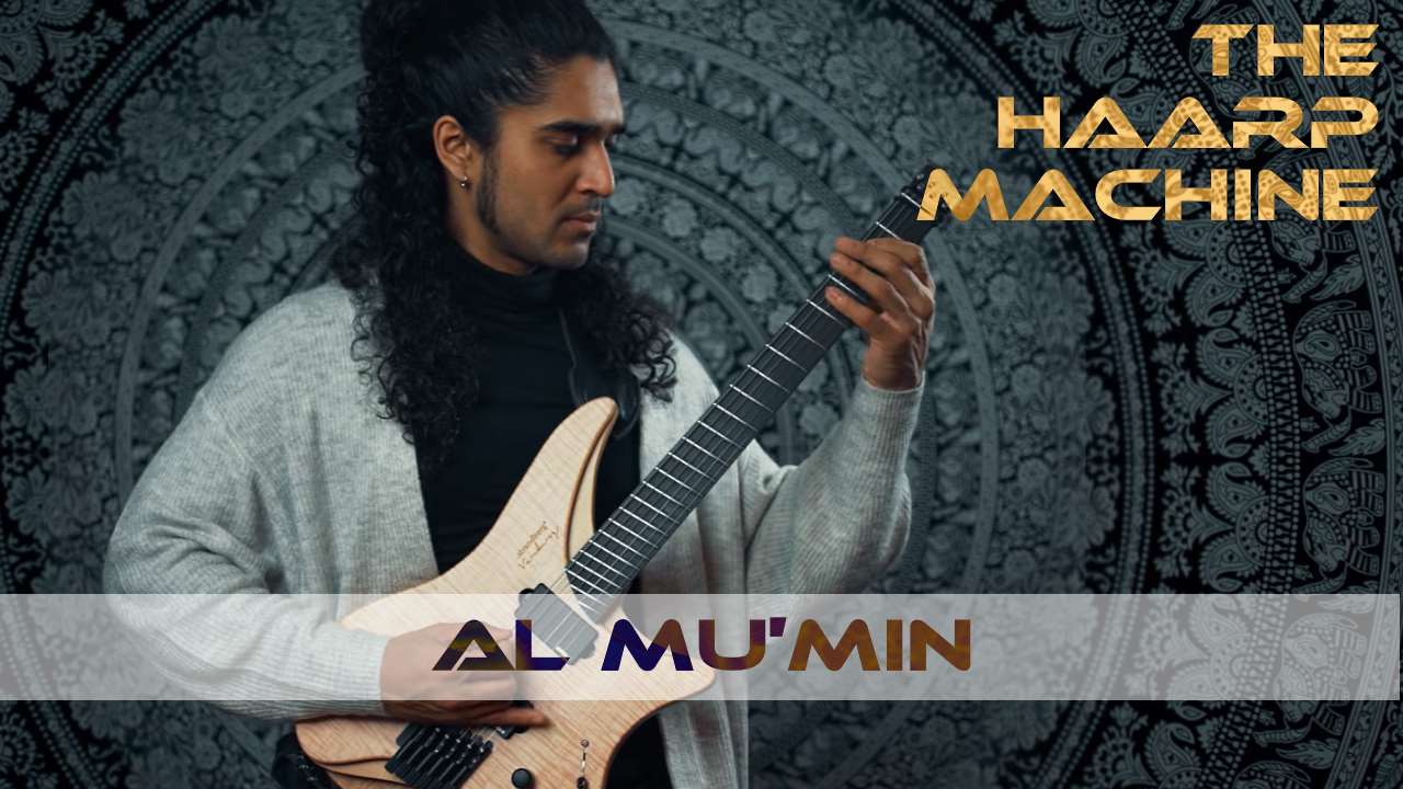 The HAARP Machine Band Logo - Al Mu'min: The HAARP Machine