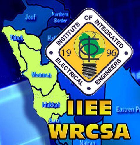 Iiee Logo - IIEE-WRCSA (@IIEEwrcsa) | Twitter