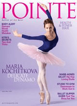 Pointe Magazine Logo - Pointe Magazine Subscription $4.58 Yr