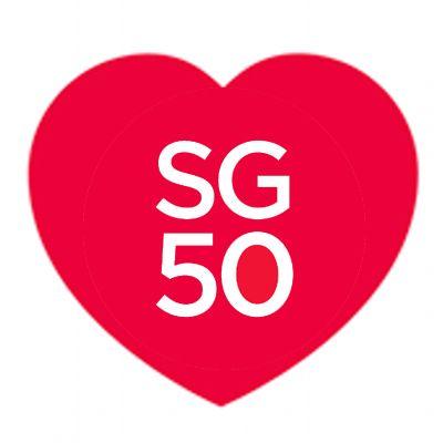 Circle Heart Logo - SG50 heart-shaped logo – EduBlog.NET v3