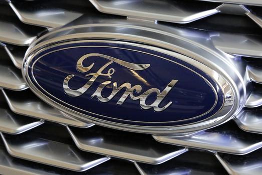 2018 FCA Logo - GM, Ford 2018 auto sales down, FCA up | IOL Business Report