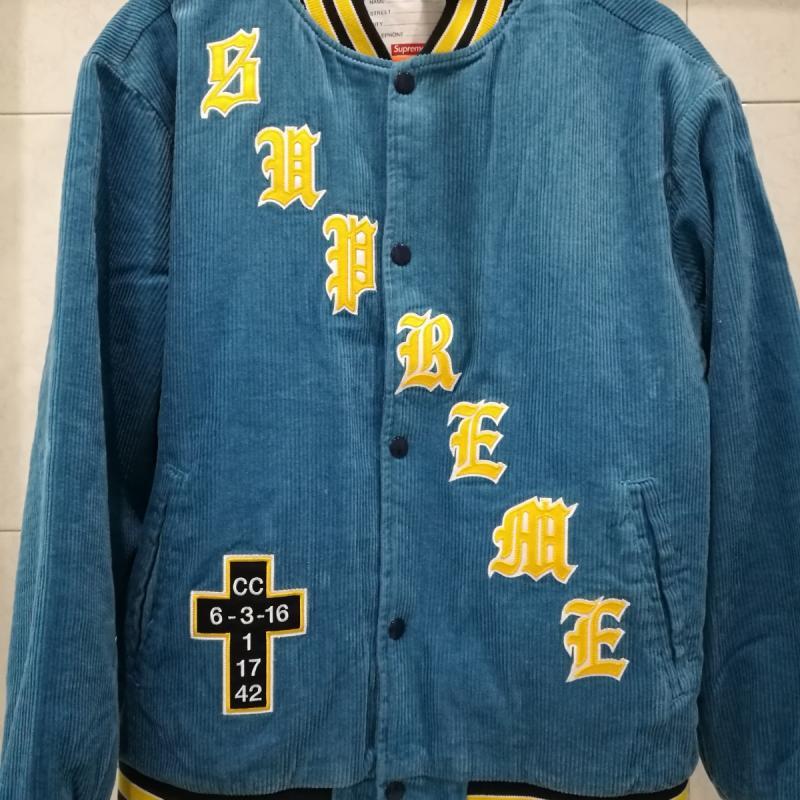 Varsity Blue Supreme Logo - Old english corduroy varsity jacket • Jackets • Strictlypreme