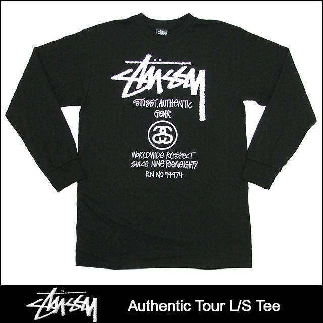 Stussy Worldwide Logo - ice field: 1992558 stew sea) ice filed icefield for ステューシー ...