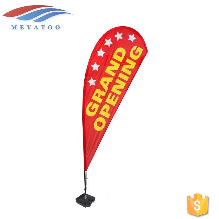 Red White Teardrop Logo - Multi Color Red White Blue Pole Feather Promotion Teardrop Banner