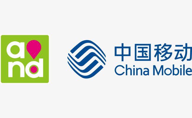 China Mobile Logo - China Mobile Vector, Mobile Vector, China Mobile Sign, Mobile Logo ...